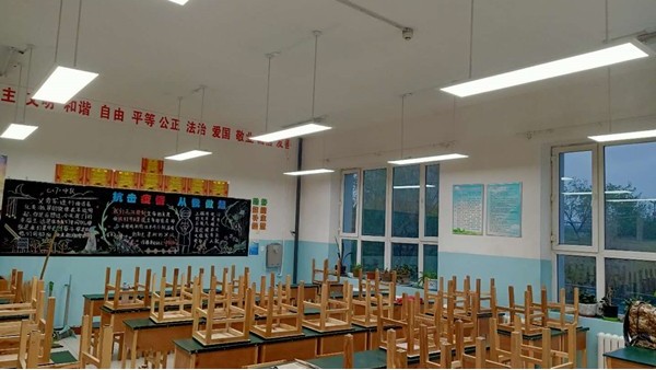 教室照明要使用教室專用護眼燈？選擇華輝教育照明有保障