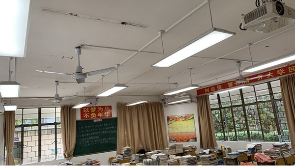 華輝教育照明提醒：教室照明的照度、色溫等必須要達到國家標準