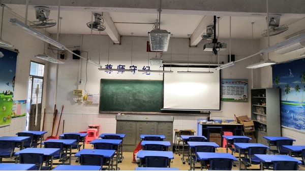 教室照明對(duì)學(xué)生影響有多大？預(yù)防近視從優(yōu)質(zhì)照明光環(huán)境入手