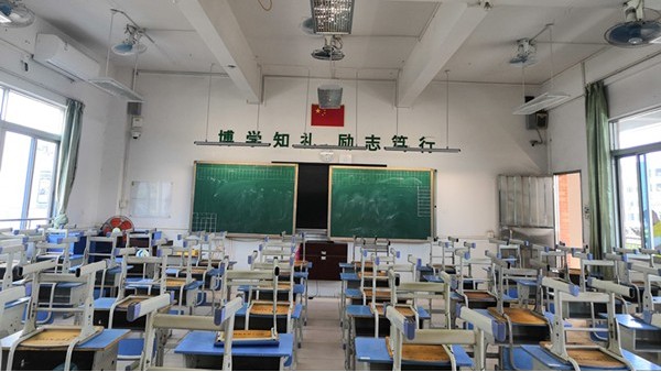 科普：教室照明應(yīng)該用熒光燈還是LED教室護(hù)眼燈具？