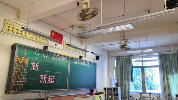 學校教室照明安裝LED護眼教室燈具后真的護眼嗎？