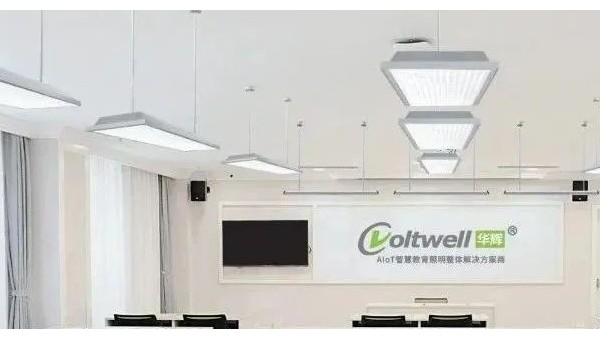青少年近視情況越發(fā)嚴重，教室照明改造勢不可擋