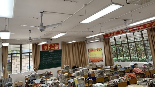 護(hù)眼健康又優(yōu)質(zhì)的教室照明光環(huán)境是怎么樣的？