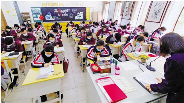 中小學(xué)教室照明不達(dá)標(biāo)對(duì)學(xué)生可能帶來(lái)的什么不良影響？