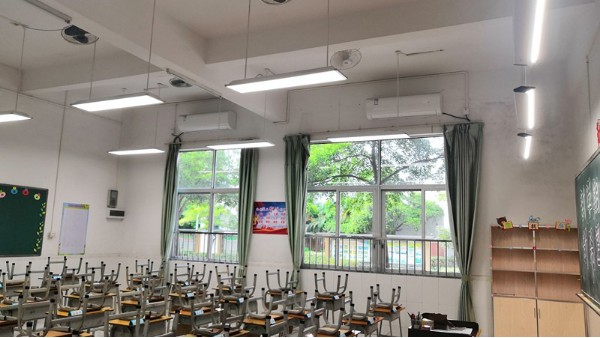 華輝教育照明開講啦~教室照明的照度、色溫、頻閃必須達(dá)到國標(biāo)