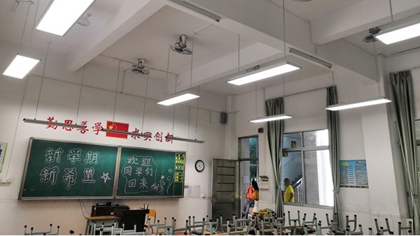 為學(xué)生打造護(hù)眼的教室照明光環(huán)境，華輝教育照明呵護(hù)學(xué)生視力健康