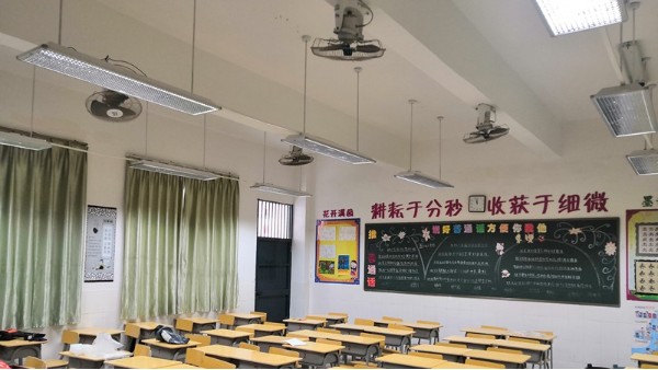 近視率居高不下，改善教室光環(huán)境從哪幾個(gè)方面入手？