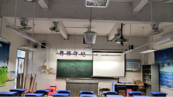選擇維格教育照明，打造舒適教室環(huán)境，護眼又高效！