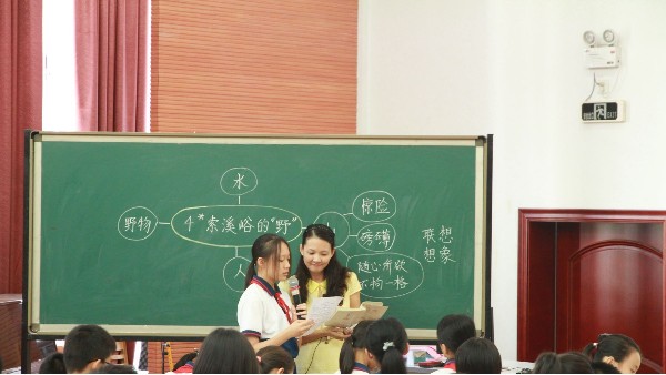 拒絕青少年變成“小眼鏡”，教室照明如何做到近視防控？