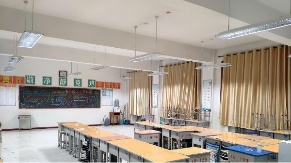 華輝教育照明對教室進(jìn)行改造后，照明環(huán)境能達(dá)到什么效果？