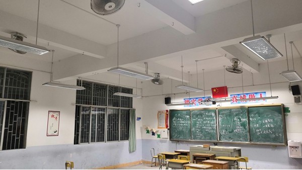科學防控兒童青少年近視，教室要打造教室優(yōu)質照明光環(huán)境
